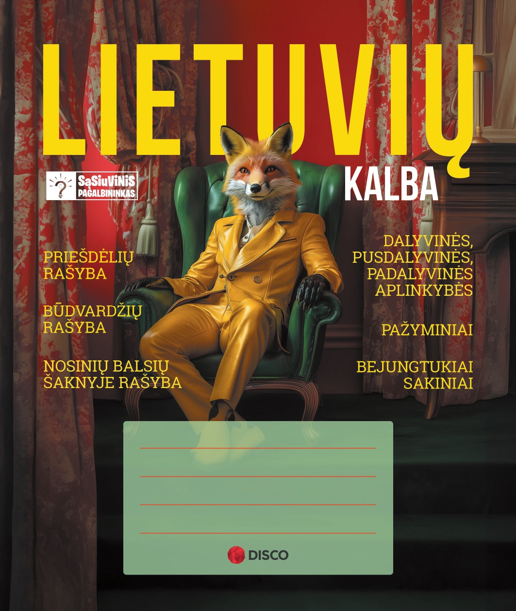Notebook-helper for the Lithuanian language DISCO, 32 sheets, lines