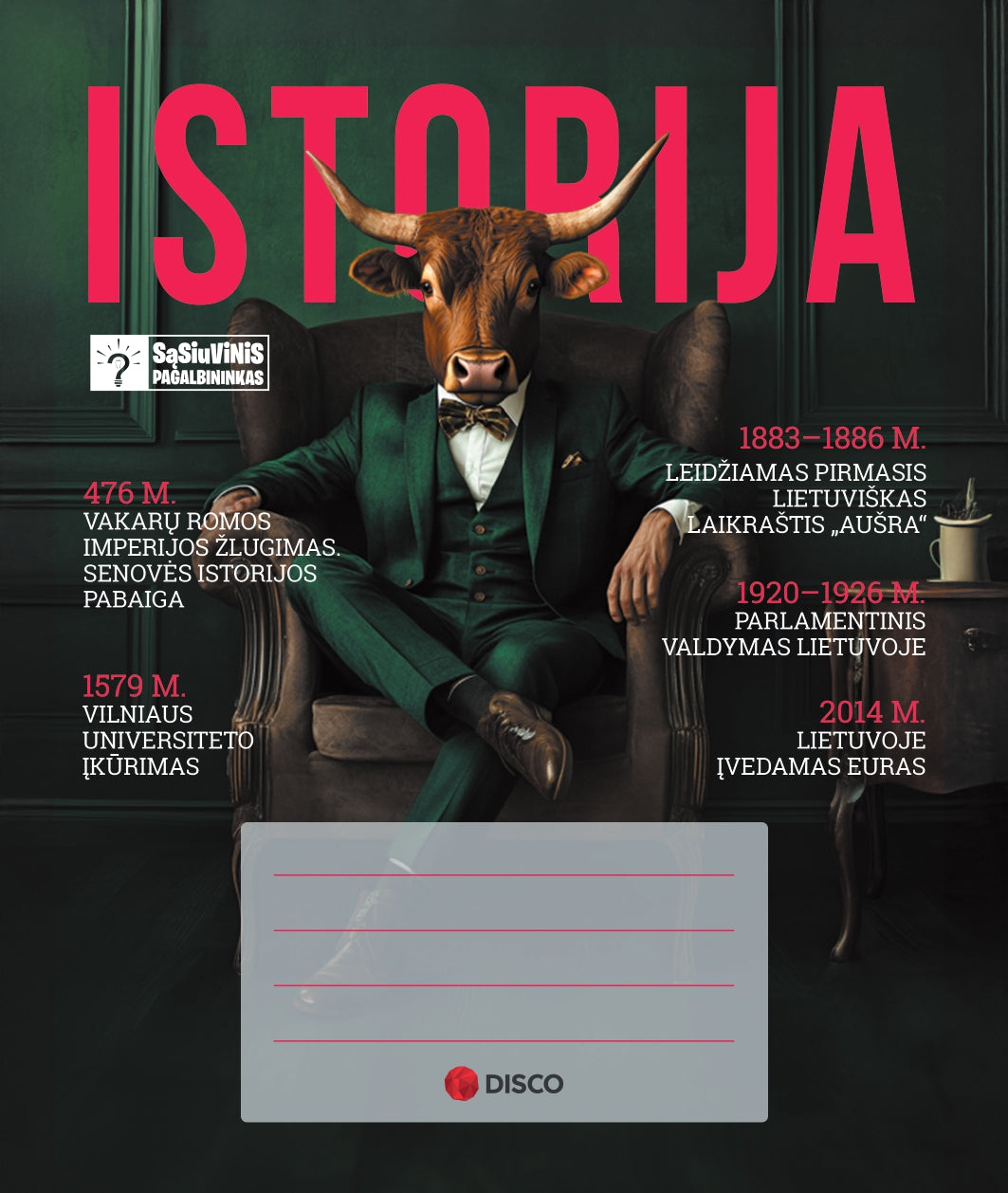 Тетрадь-помощник по истории DISCO, 32 л., в клетку