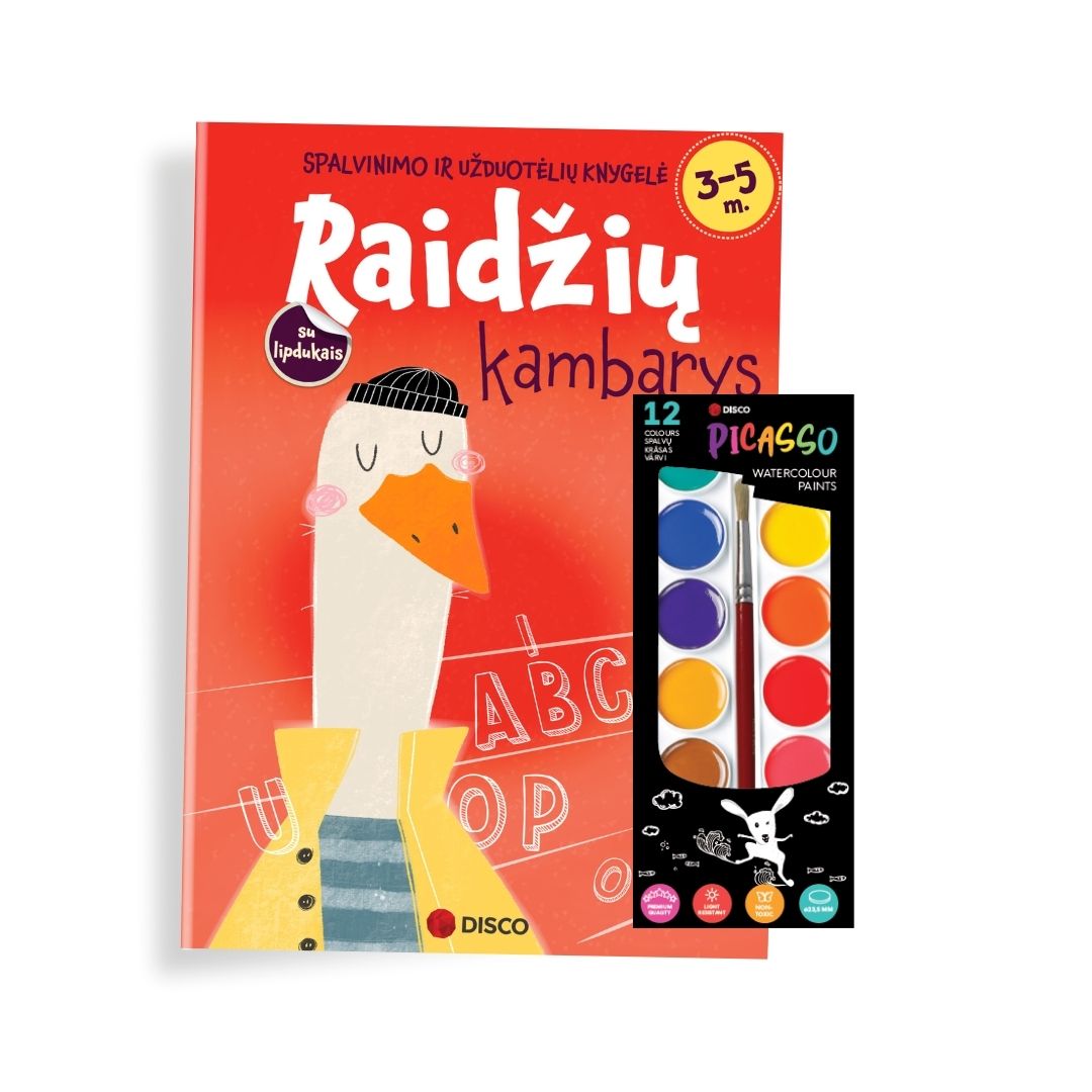Книжка с заданиями и акварель