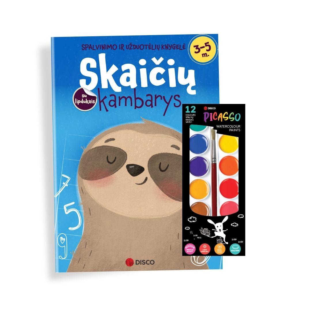 Книжка с заданиями и акварель