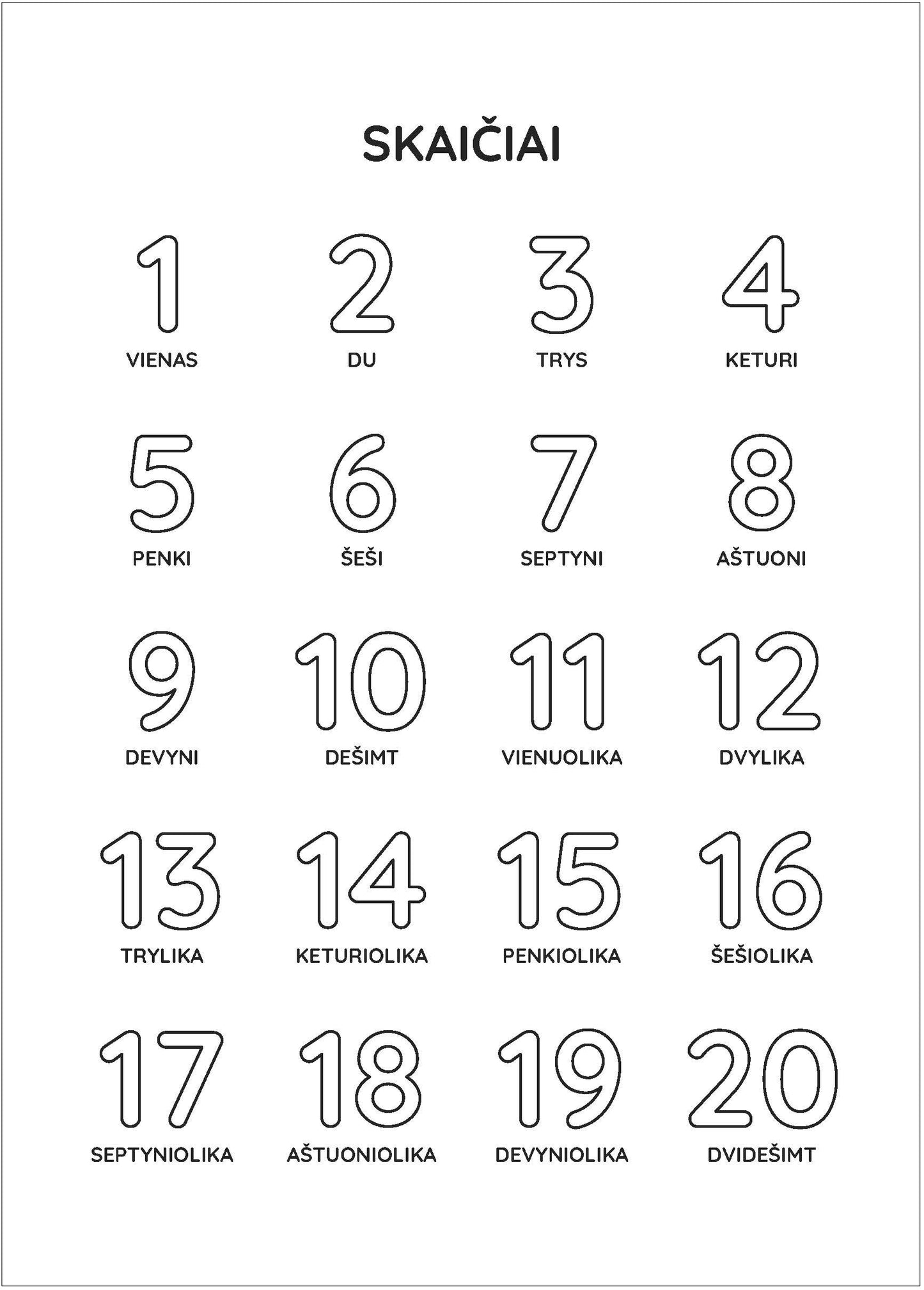 Раскрашиваю 123