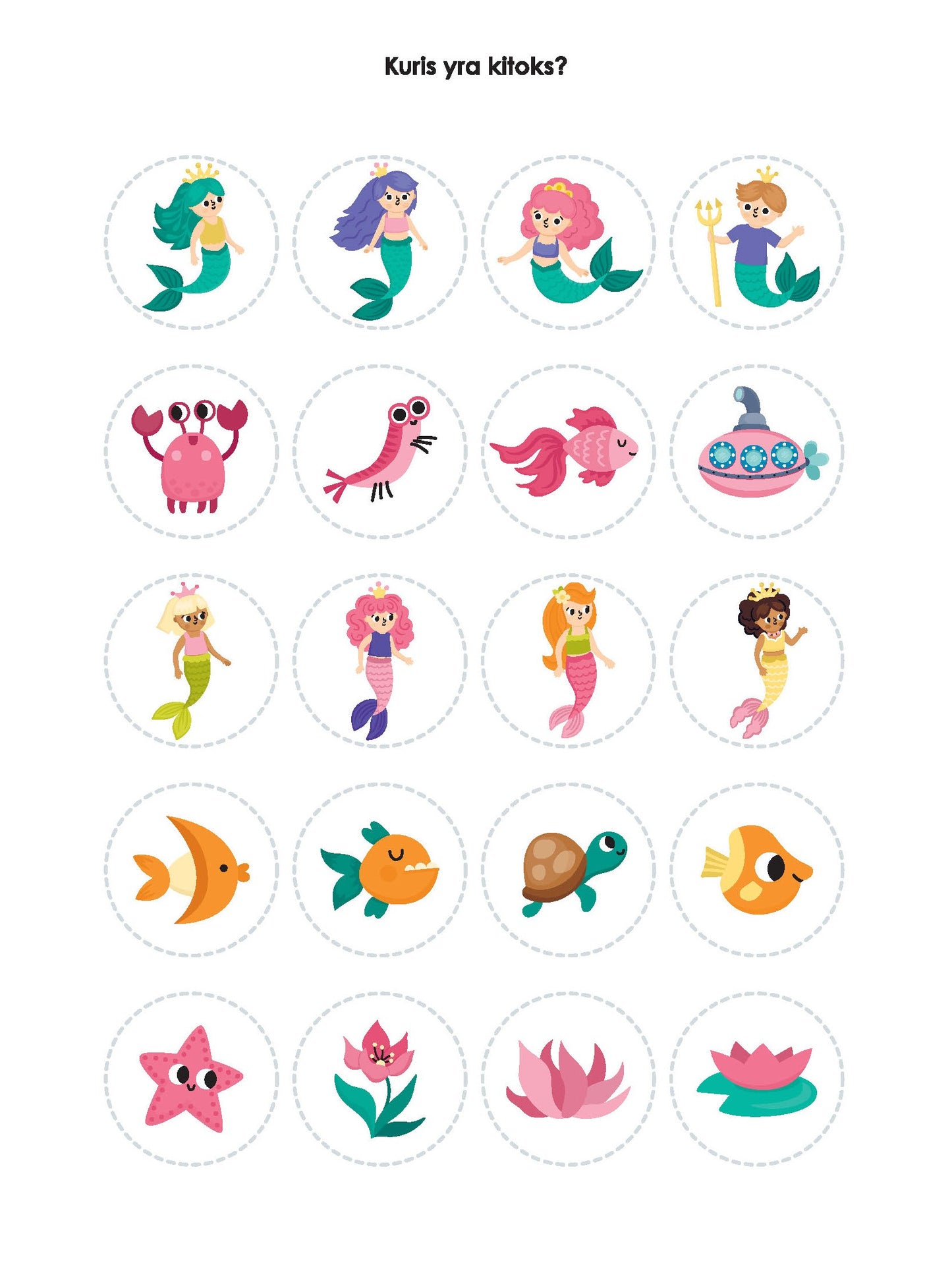 Задания принцесс