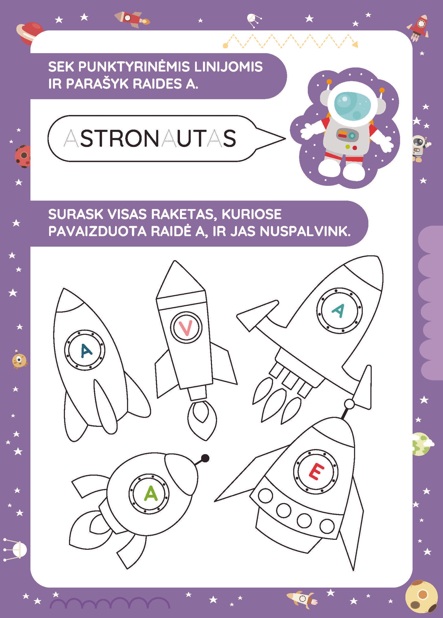 Pasiruošk mokyklėlei. Kosmosas