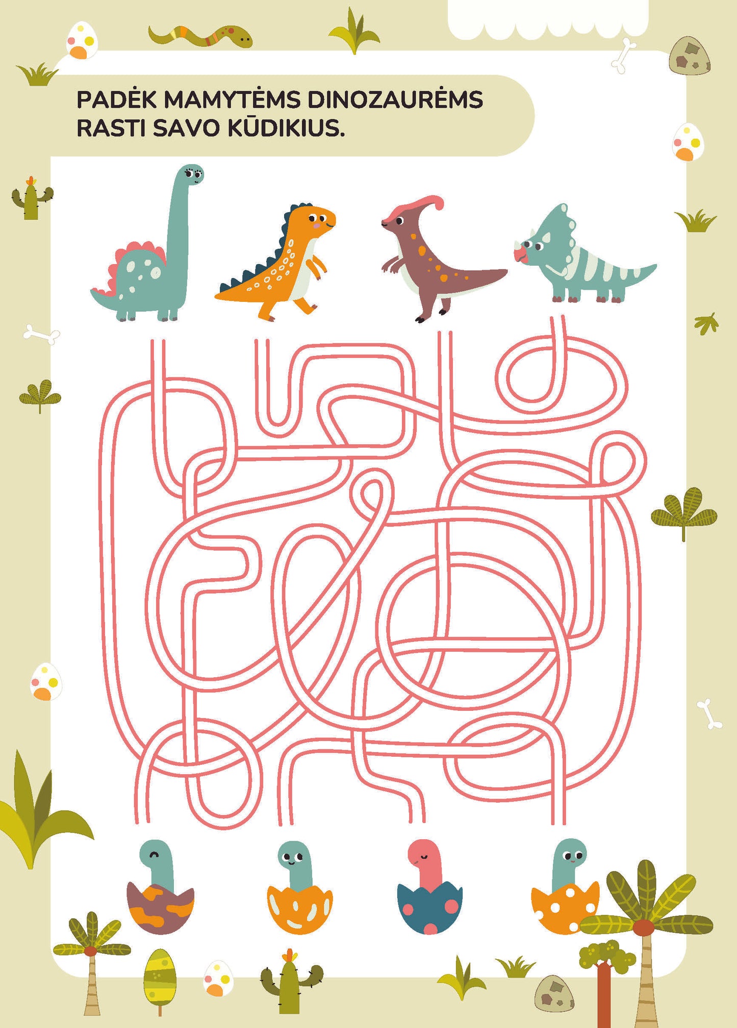 Книжка с заданиями Испытание лабиринтов. Динозавры