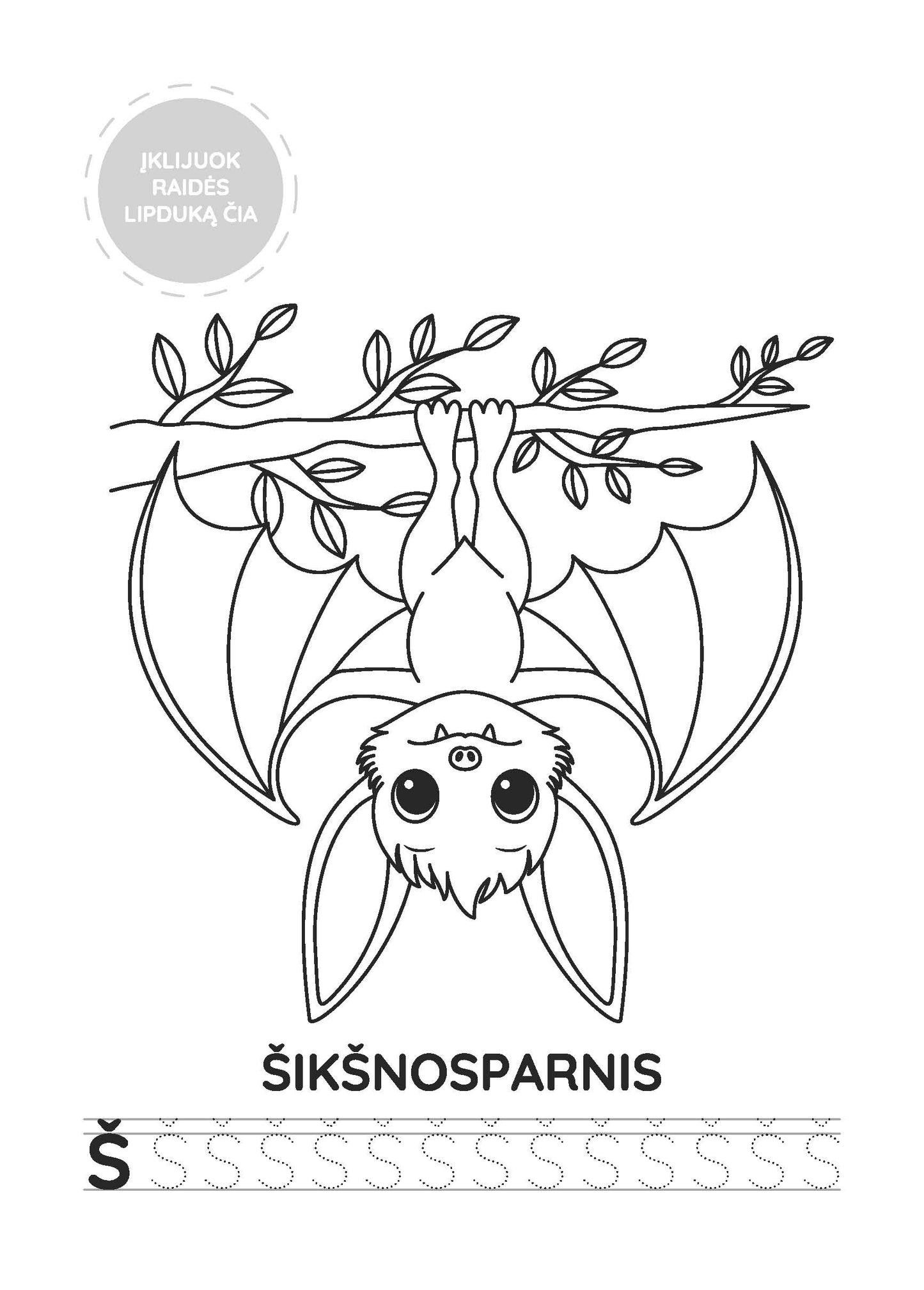 Coloring book ABC. Transportation