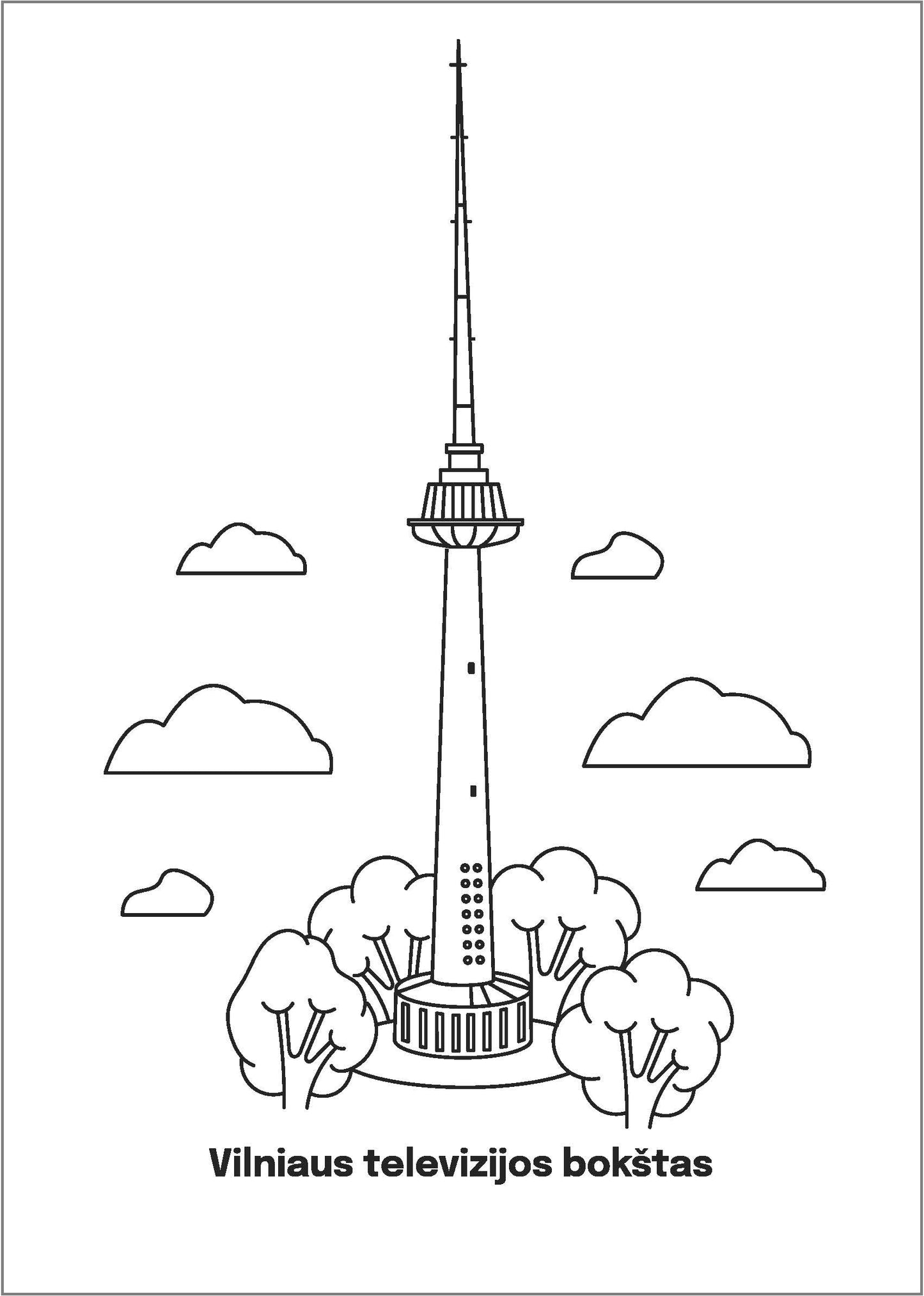 Я раскрашиваю ABC. Транспорт.