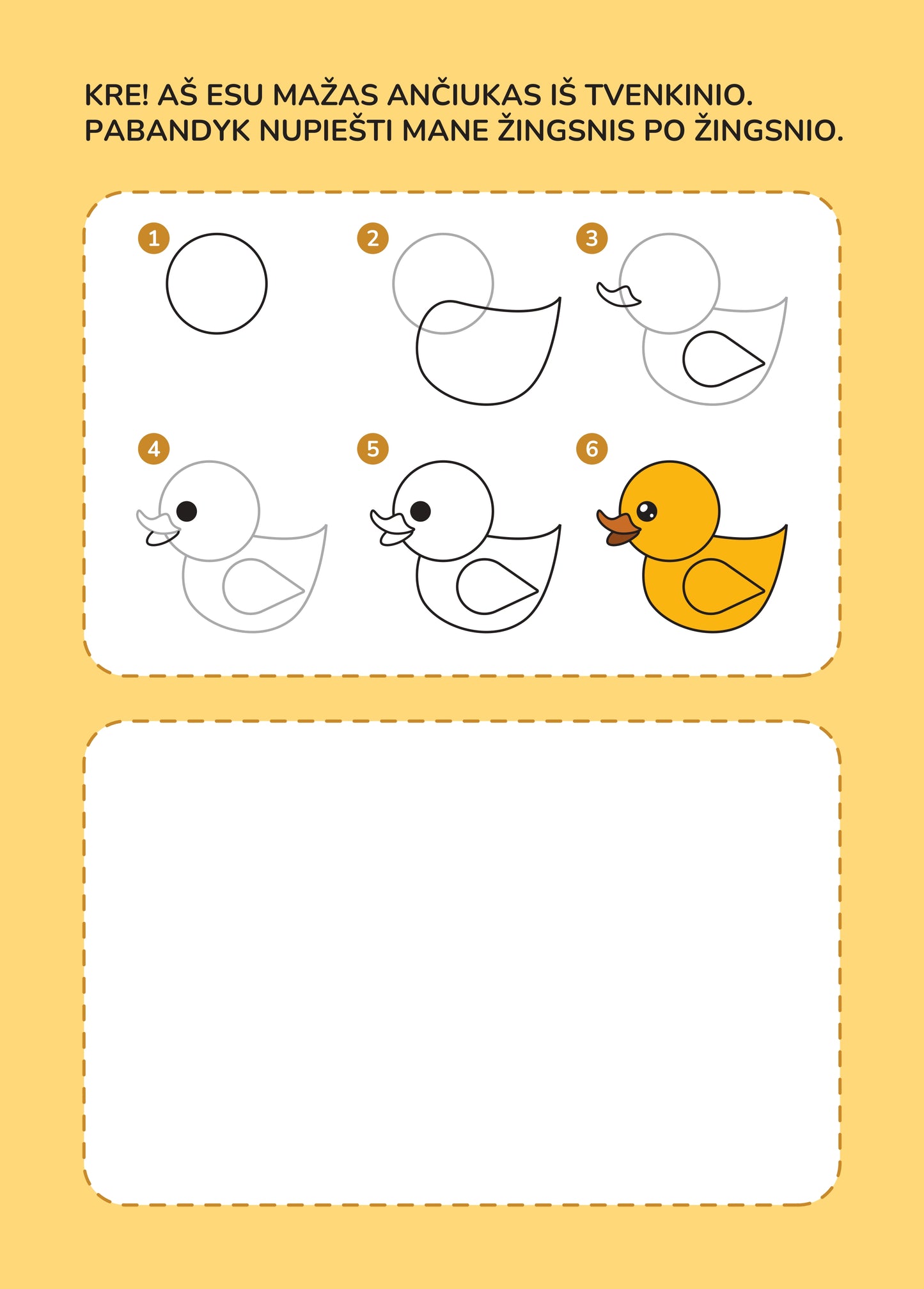 Я раскрашиваю ABC. Транспорт.