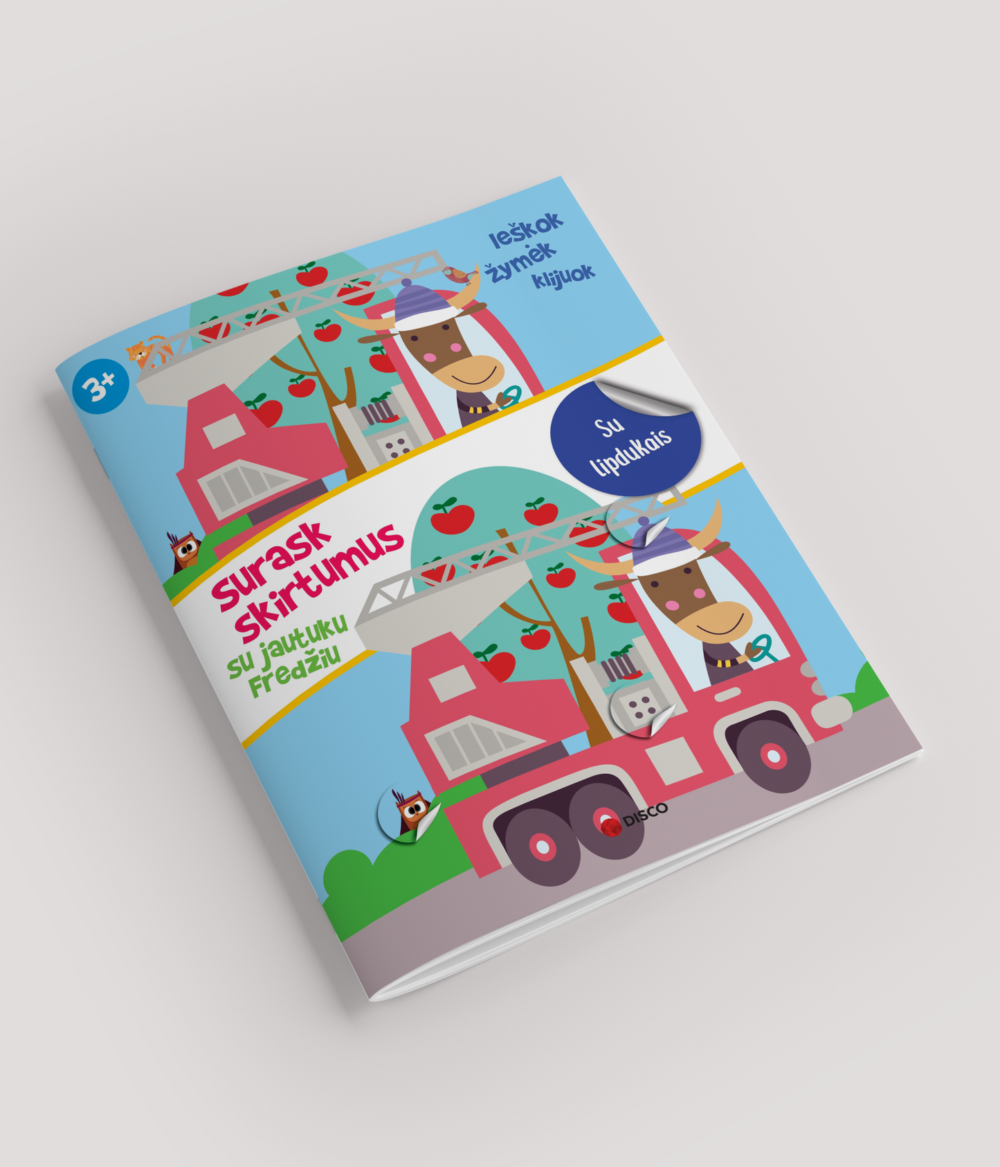 Найди отличия с Фредди Быком