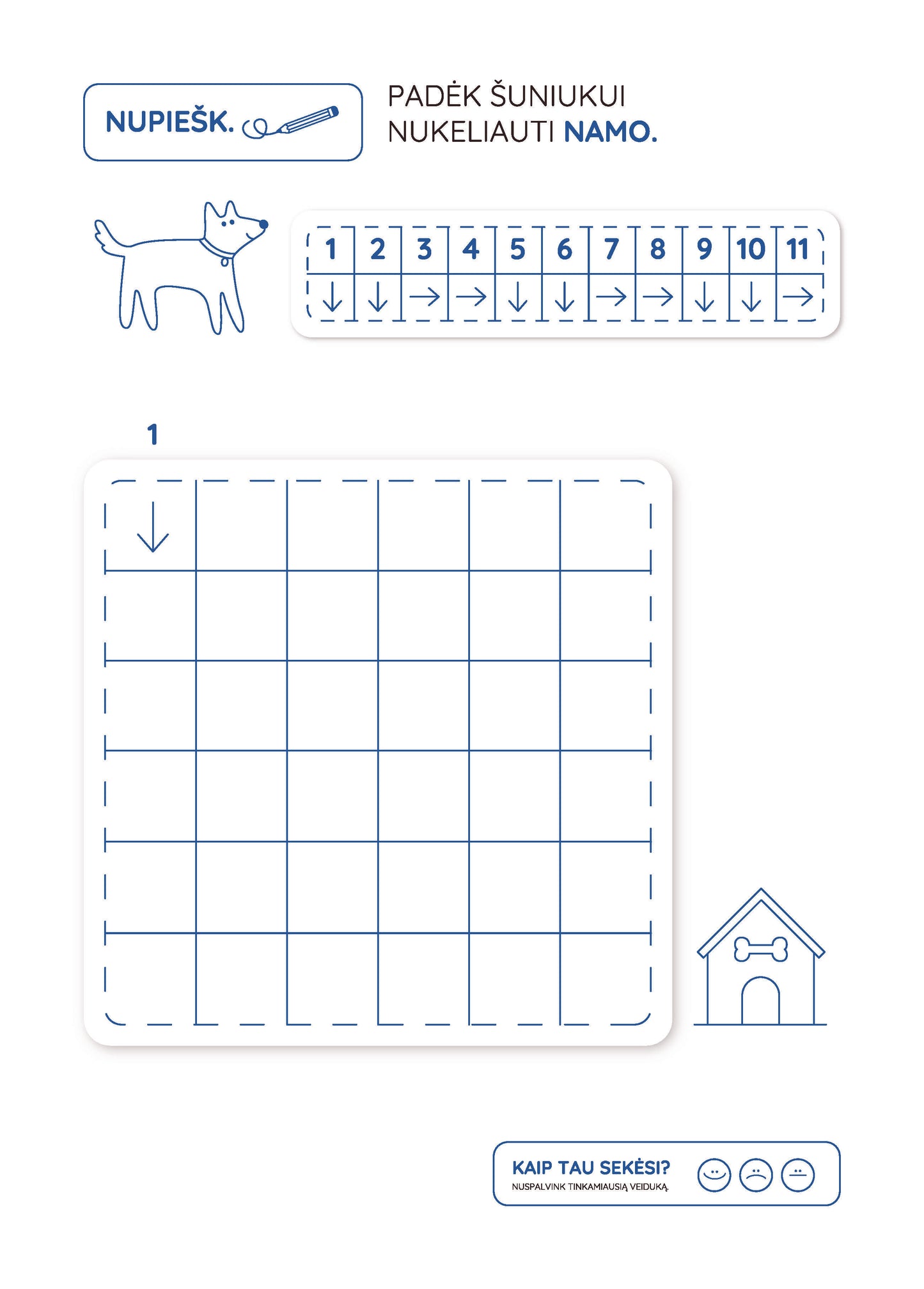 Школа логики