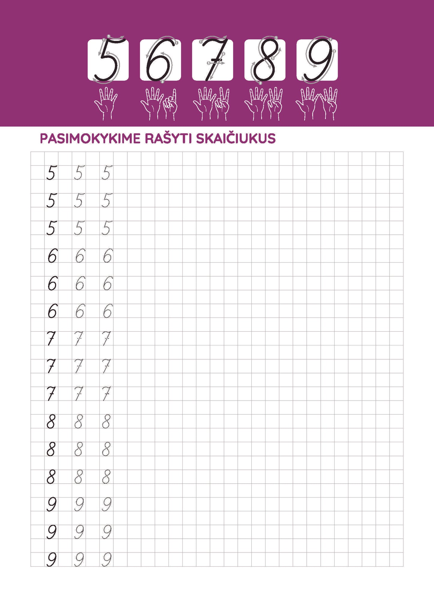 Activity book. Hand training