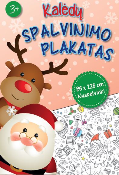 Kalėdų spalvinimo plakatas (su defektu)