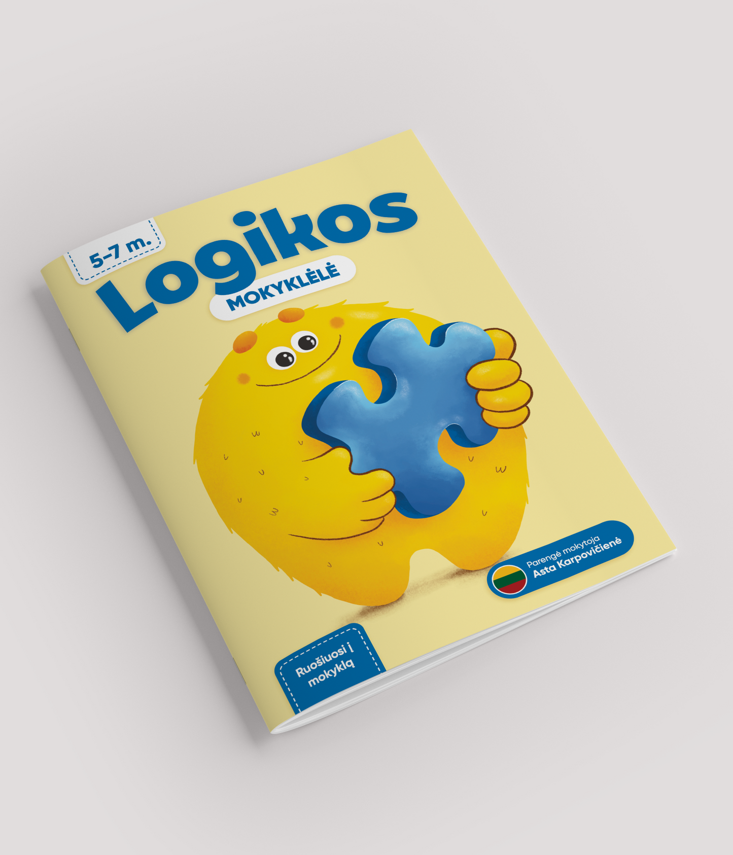 Школа логики