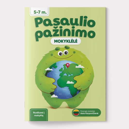 Activity book. World knowledge 