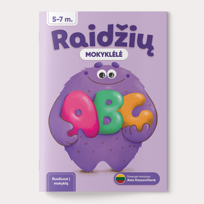 Raidžių mokyklėlė