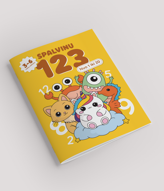 Раскрашиваю 123