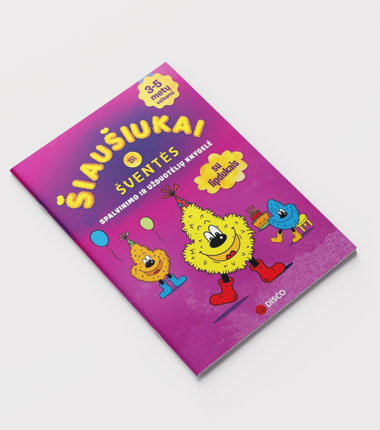 Coloring and activity book "Fuzzies and Holidays" (with defect)