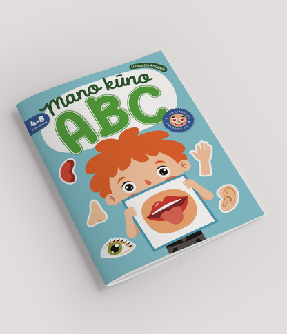 Я раскрашиваю ABC. Транспорт.