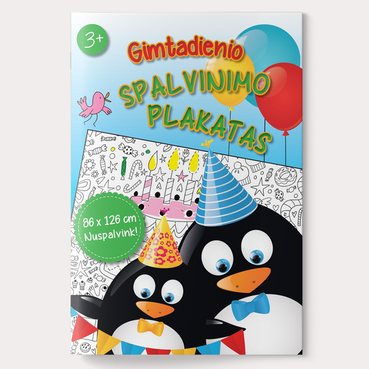  Birthday coloring poster (with defect)