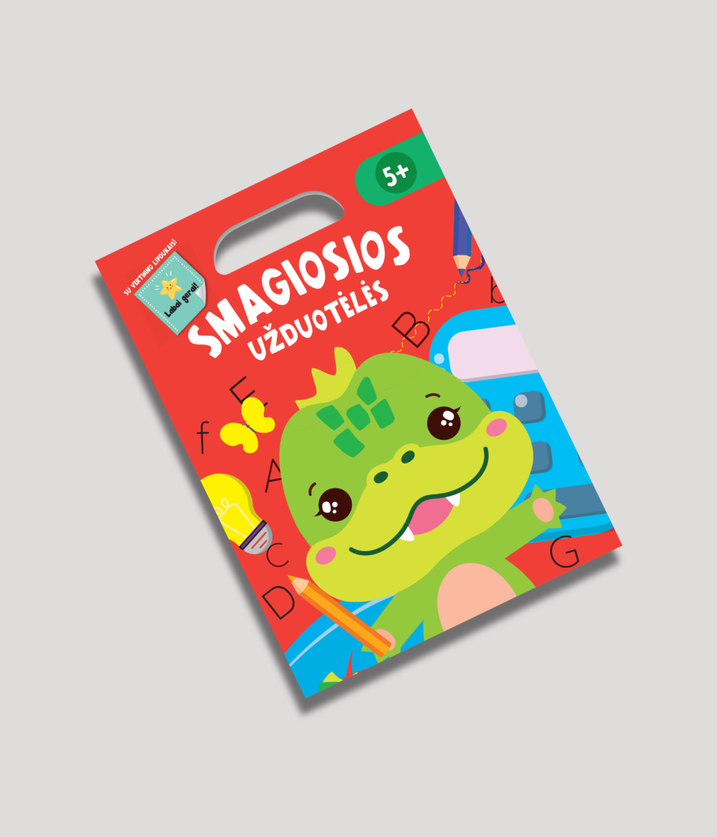 Задания единорогов