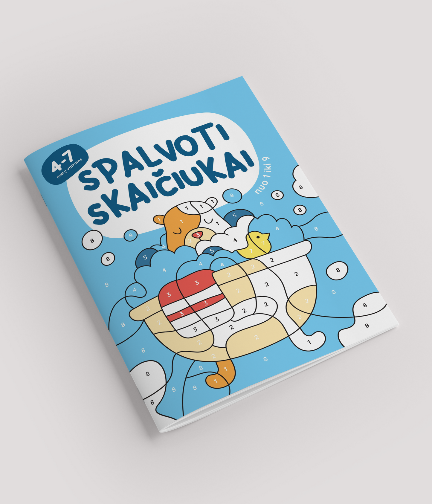 Разноцветные цифры от 1 до 9