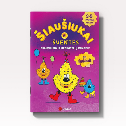 Coloring and activity book "Fuzzies and Holidays" (with defect)
