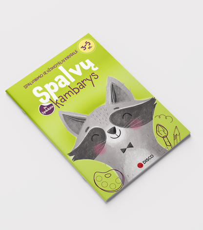 Coloring and activity book "Color Room" (with defect)