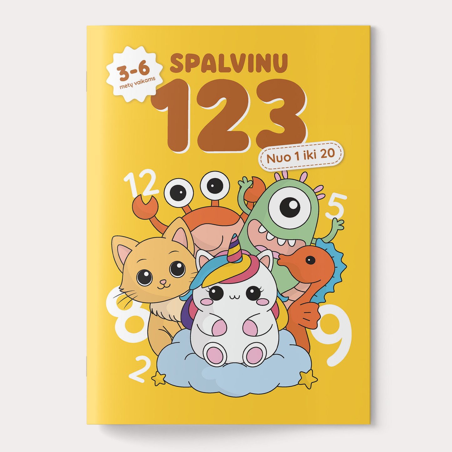 Раскрашиваю 123
