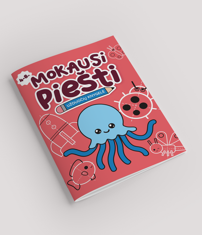 Я раскрашиваю ABC. Транспорт.