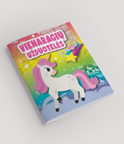 Задания единорогов