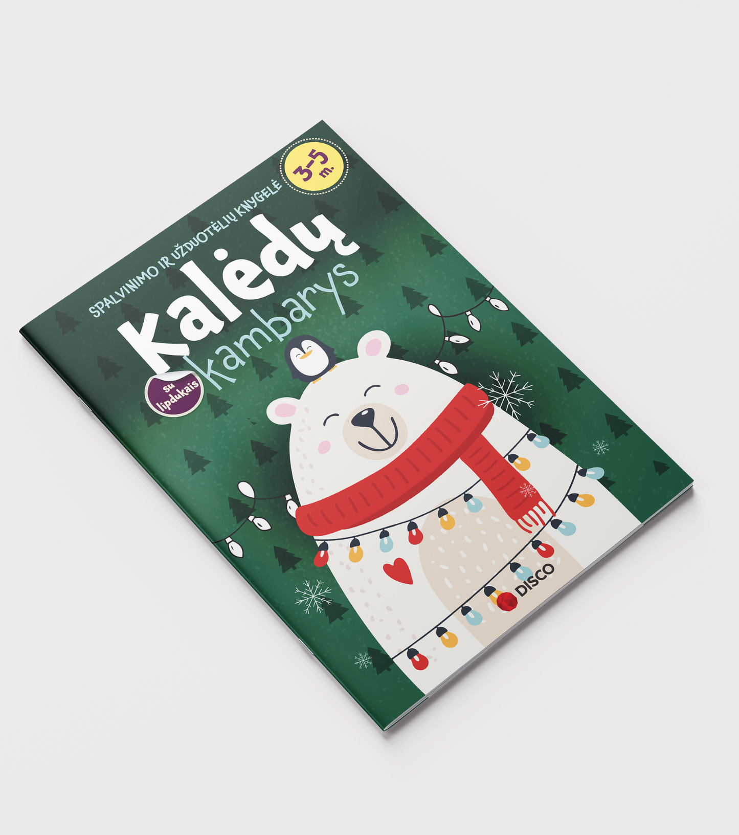 Coloring and activity book "Christmas Room" (with defect)