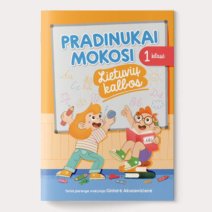 Pradinukai mokosi: Lietuvių kalba, 1 klasė