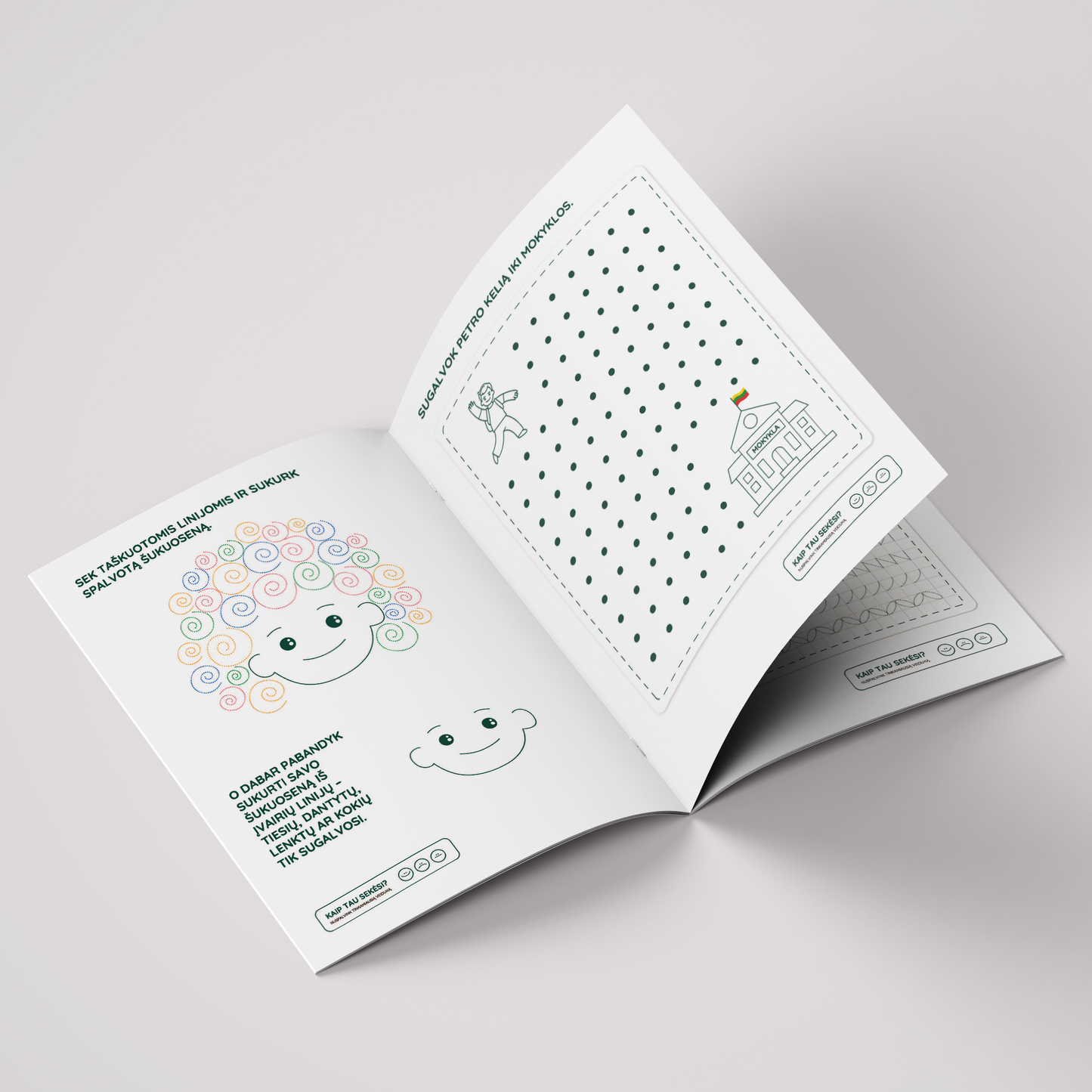 Школа тренировки рук