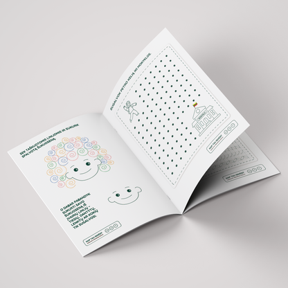 Школа тренировки рук