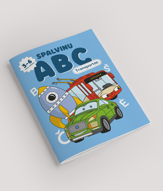 Я раскрашиваю ABC. Транспорт.