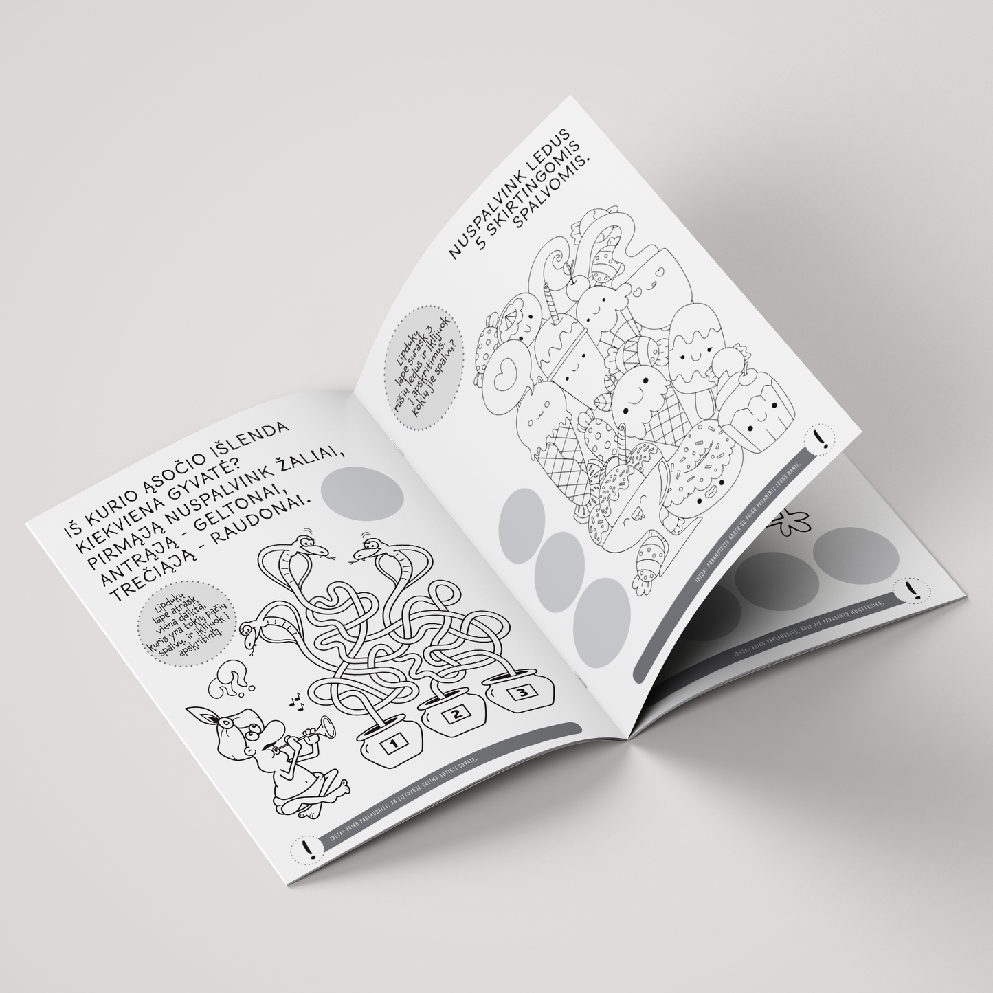 Exercise book and watercolor