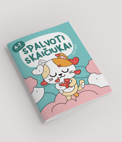 Цветные цифры от 1 до 5