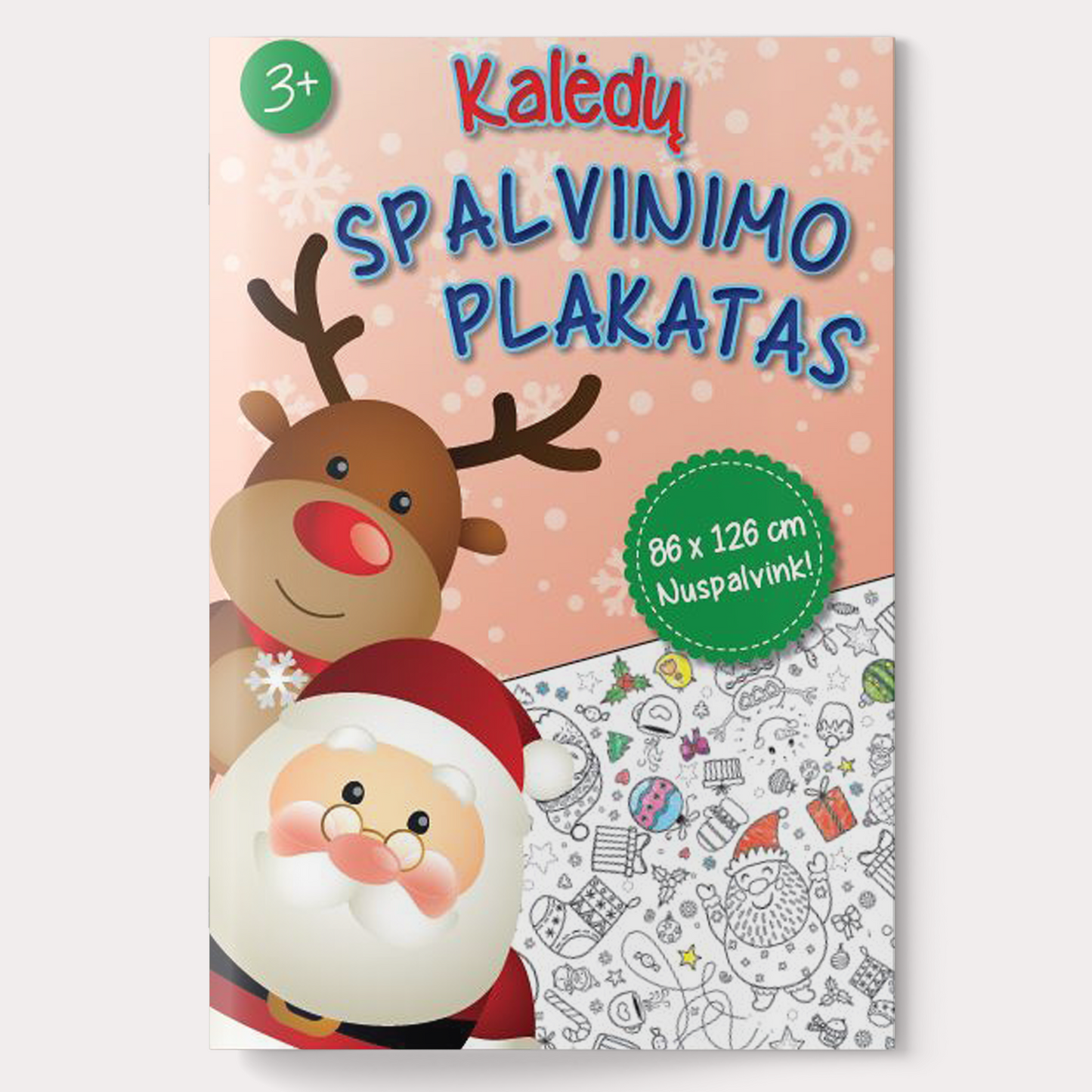 Christmas coloring poster