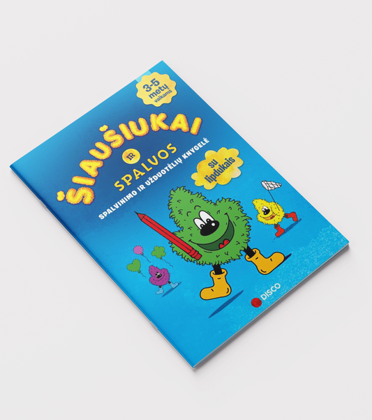 Развивающая раскраска для детей "Лохматик и цвета"