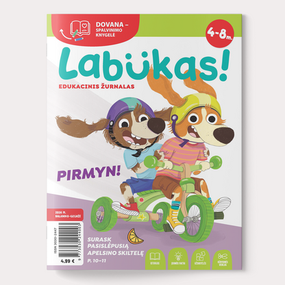 Educational children's magazine. Hello!