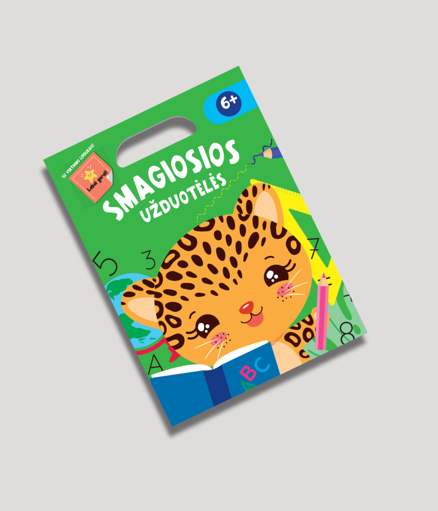 Задания единорогов