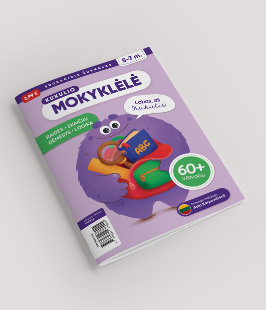 Детский журнал Labukas