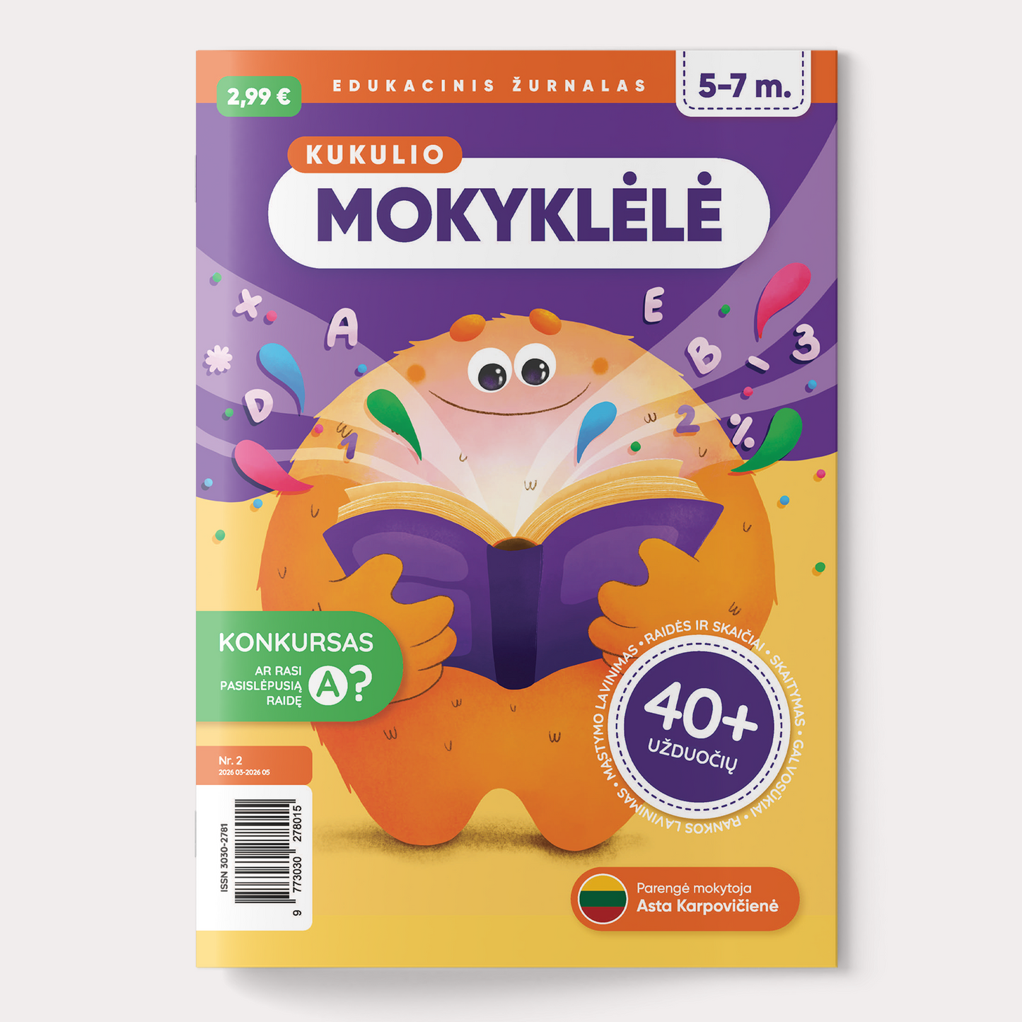 Vaikiškas edukacinis žurnalas. Kukulio mokyklėlė