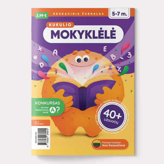 Vaikiškas edukacinis žurnalas. Kukulio mokyklėlė