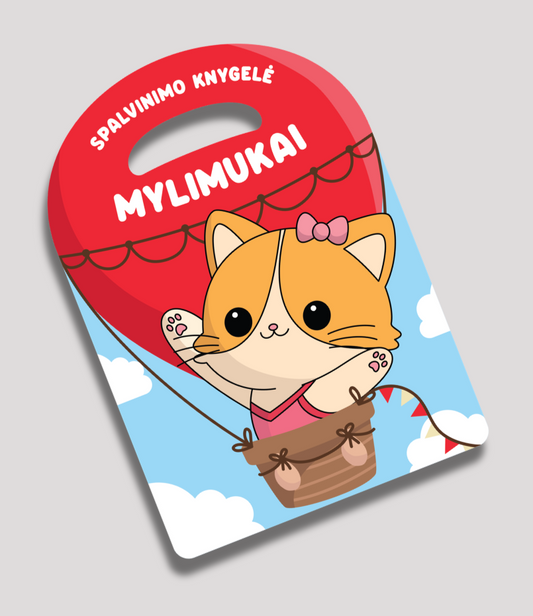 Раскраска Мой маленький пони, книга 5