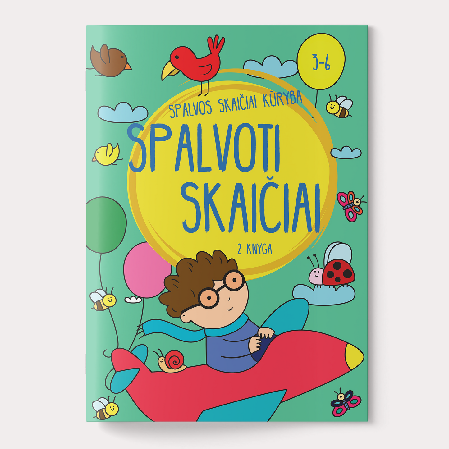 Раскраска: Раскраска по номерам, книга 2 (с дефектом)