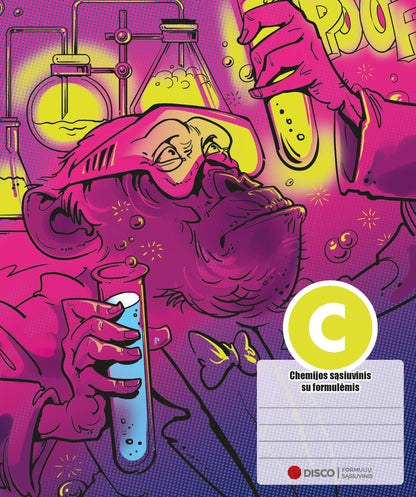 Тетрадь с формулами по химии, 38 л., в клетку