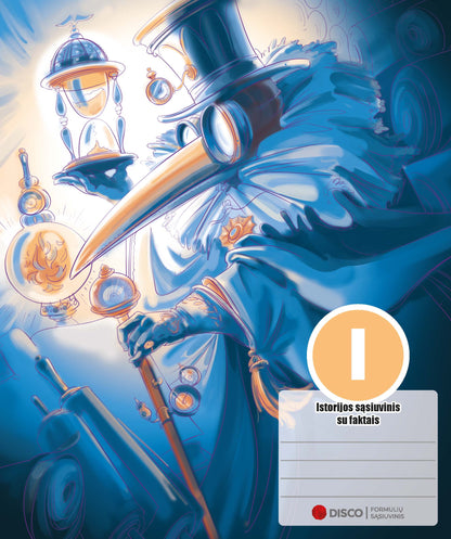 Блокнот с формулами по истории, 38 л., в клетку