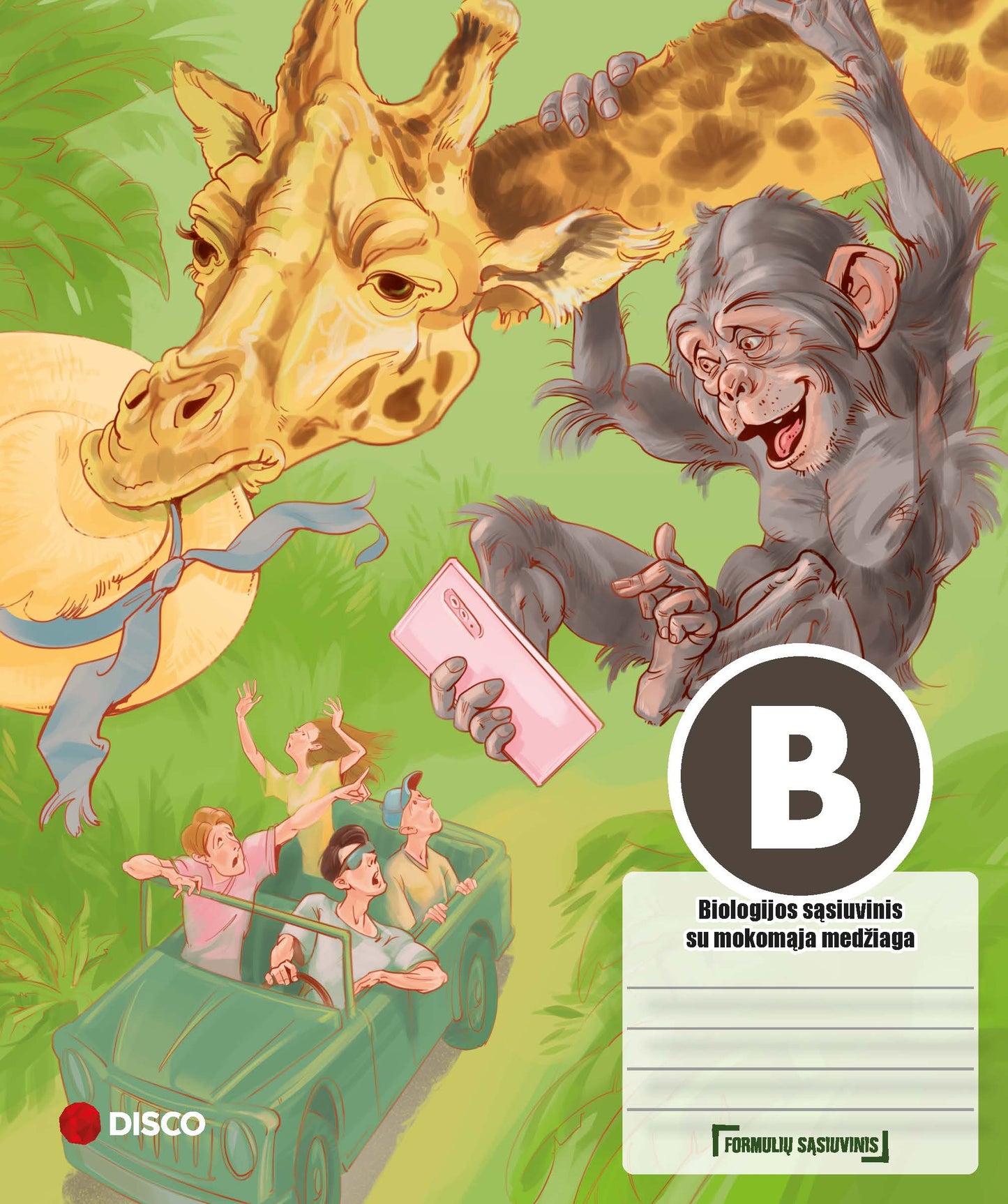 Тетрадь с формулами по биологии, 38 л., в клетку