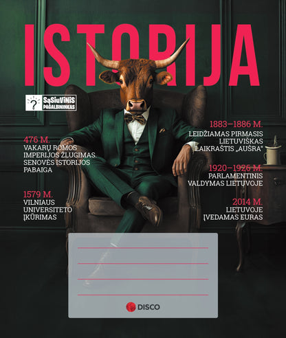 Тетрадь-помощник по истории DISCO, 32 л., в клетку