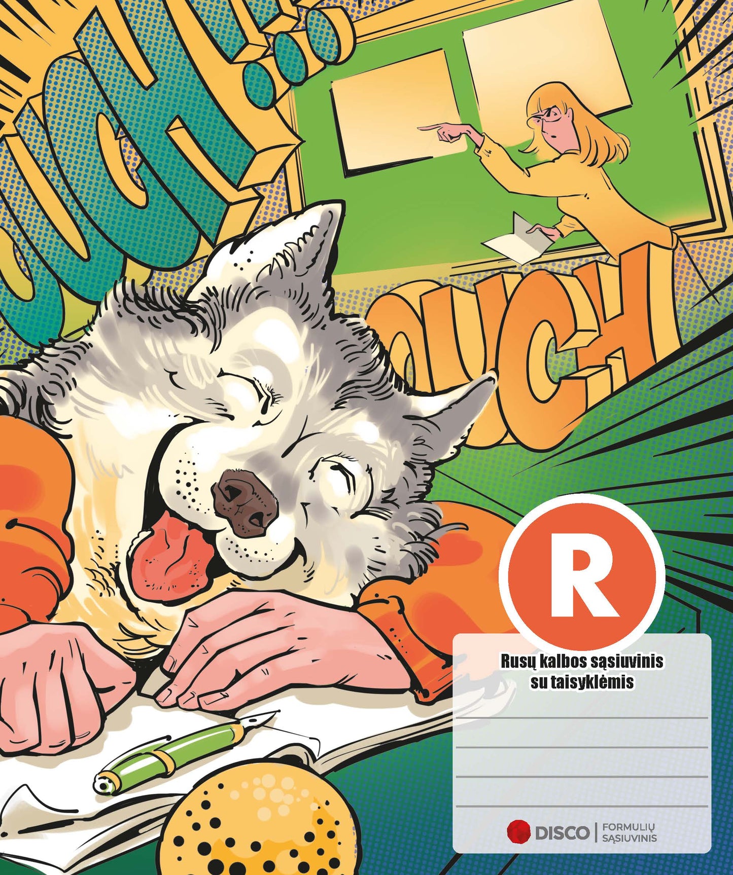 Тетрадь с правилами русского языка, 38 л., в линейку